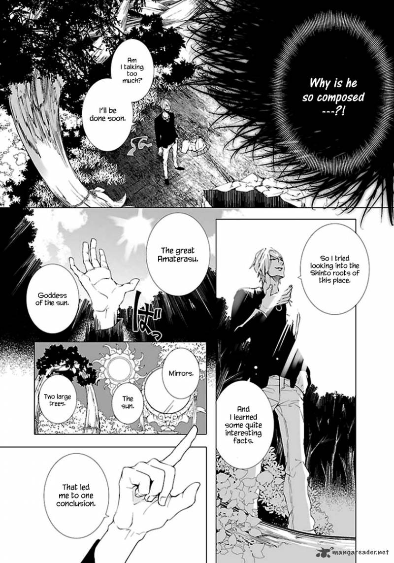 0 Noushiya Minato 6 19