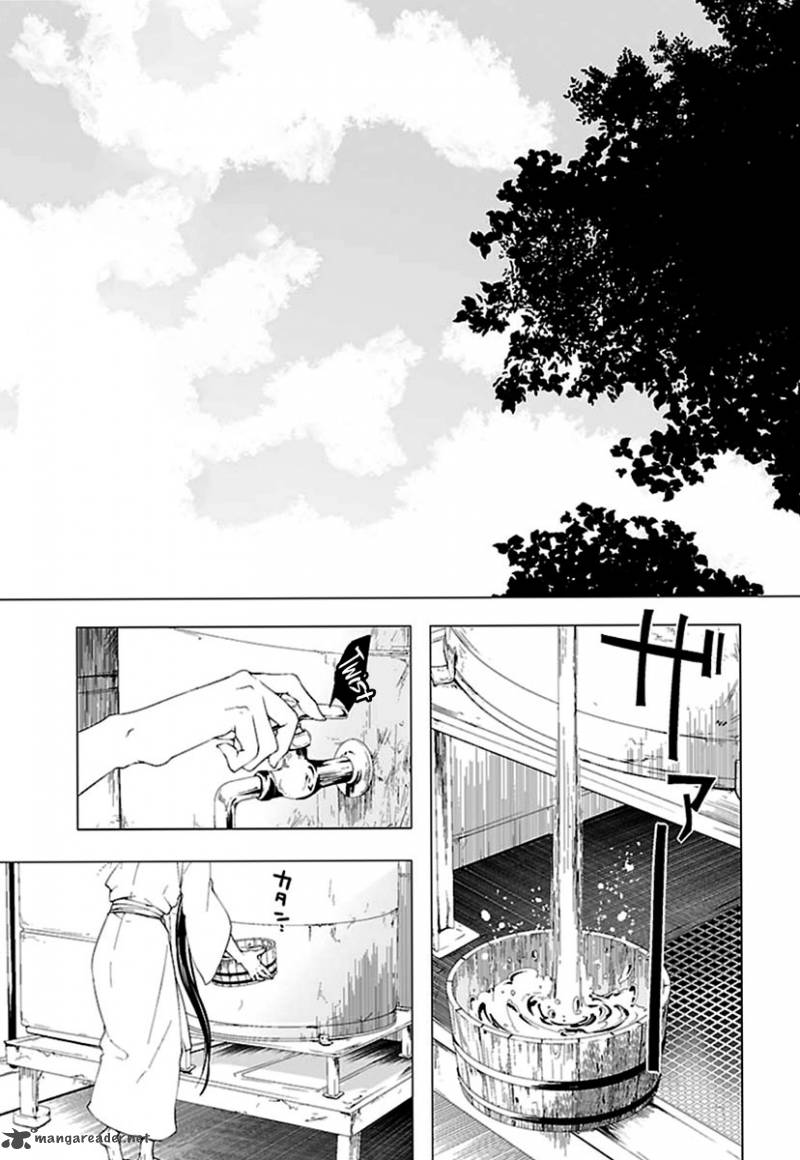 0 Noushiya Minato 6 2