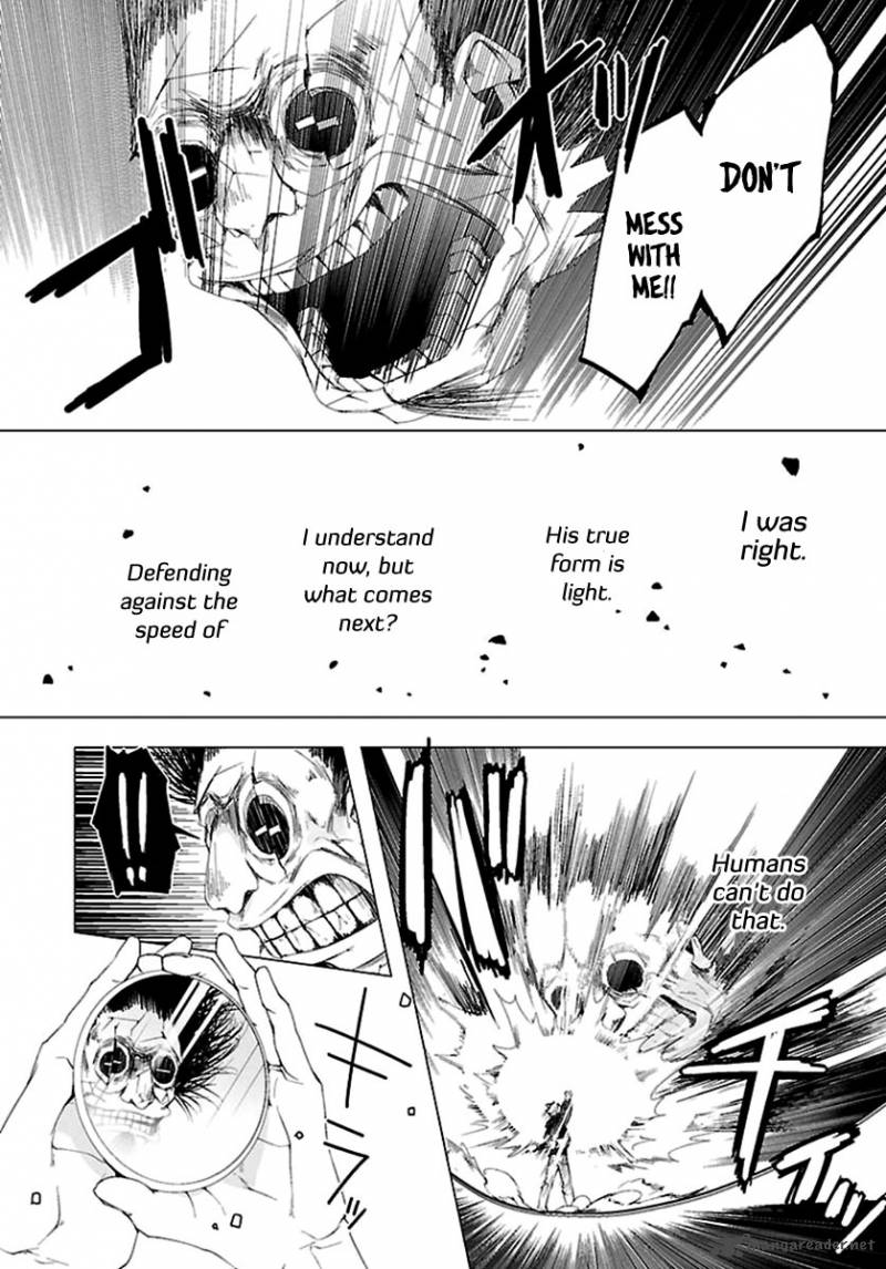 0 Noushiya Minato 6 21