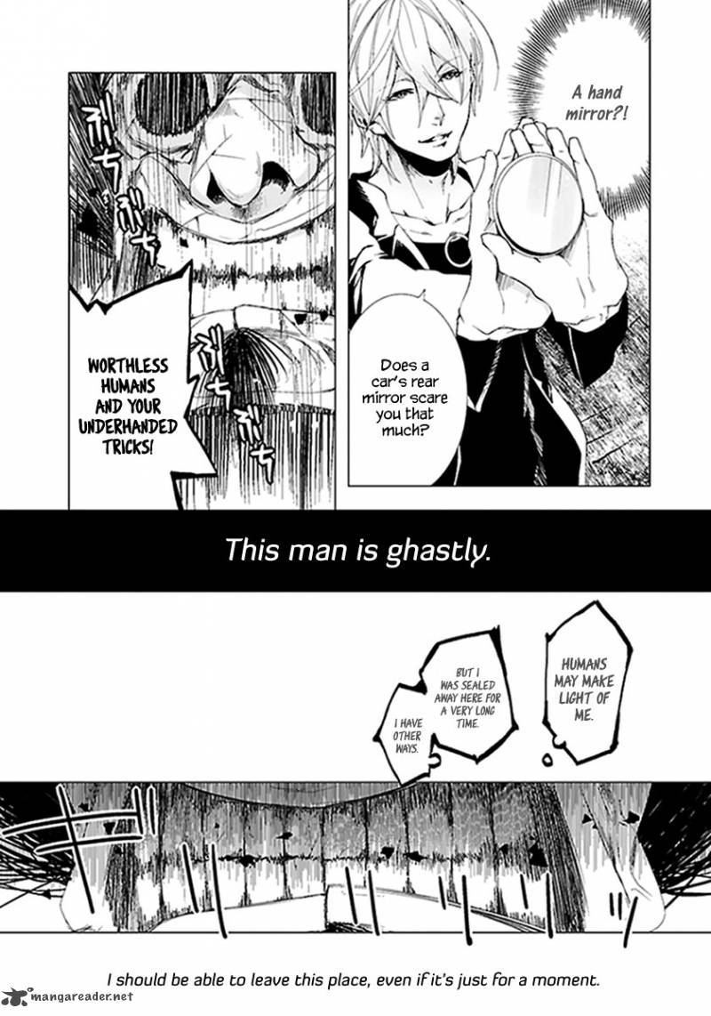 0 Noushiya Minato 6 22