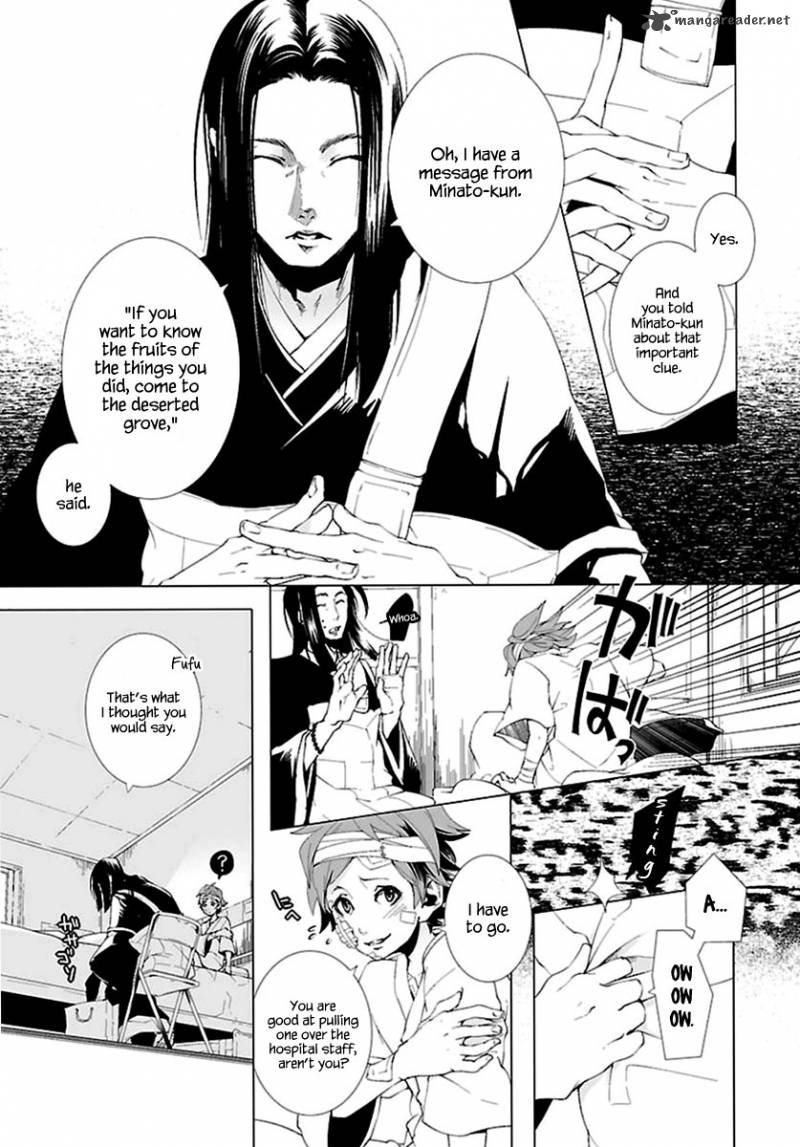0 Noushiya Minato 6 28