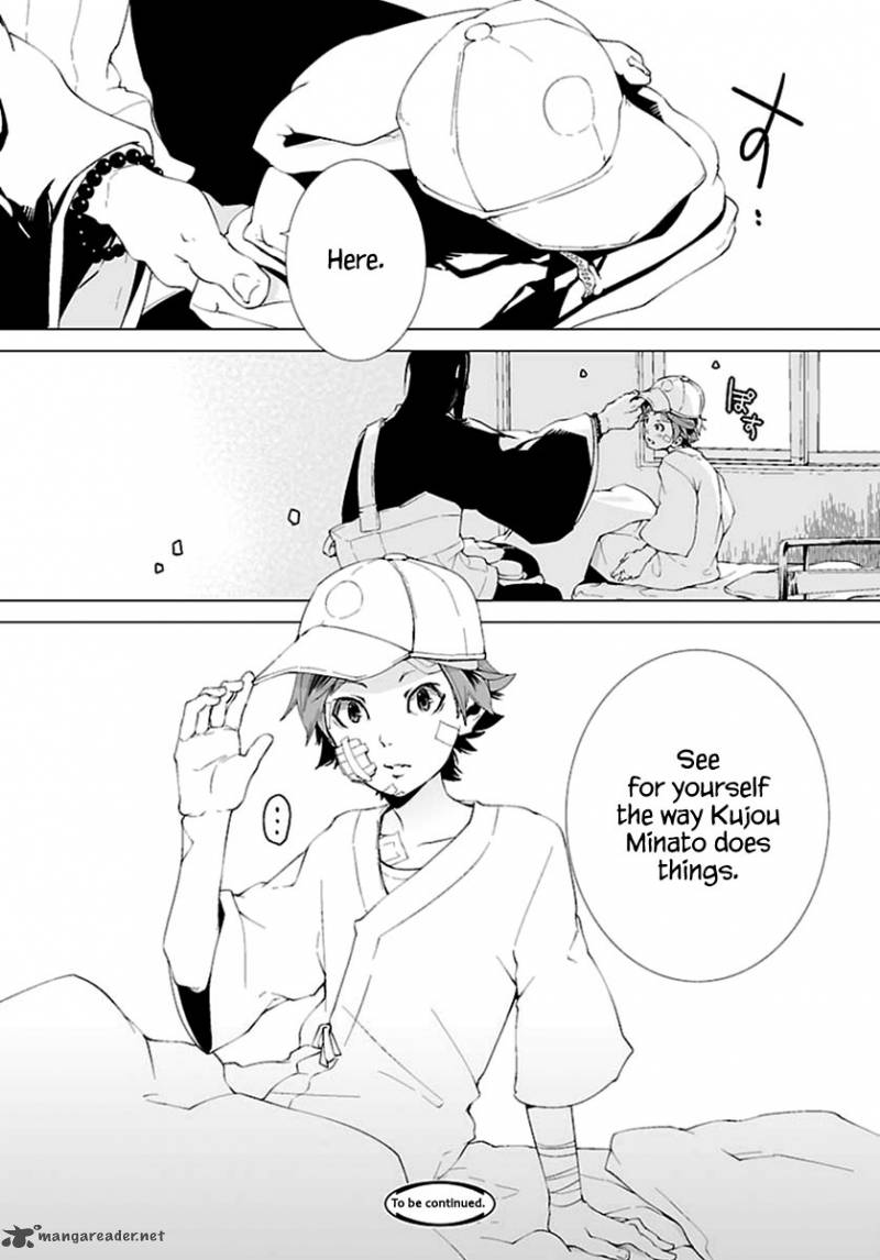 0 Noushiya Minato 6 29