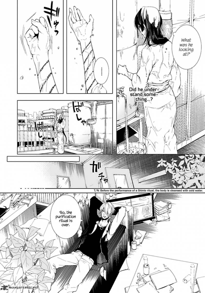 0 Noushiya Minato 6 7