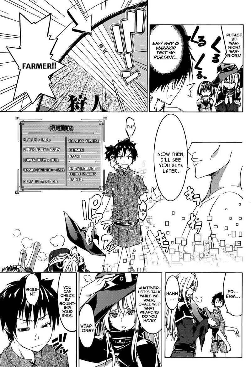 100 Man No Inochi No Ue Ni Ore Wa Tatte Iru 1 11