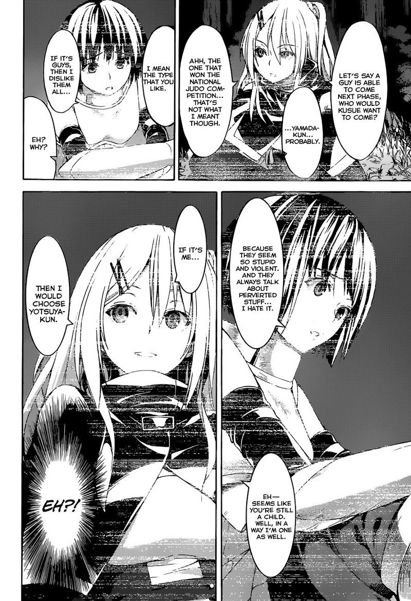 100 Man No Inochi No Ue Ni Ore Wa Tatte Iru 1 16