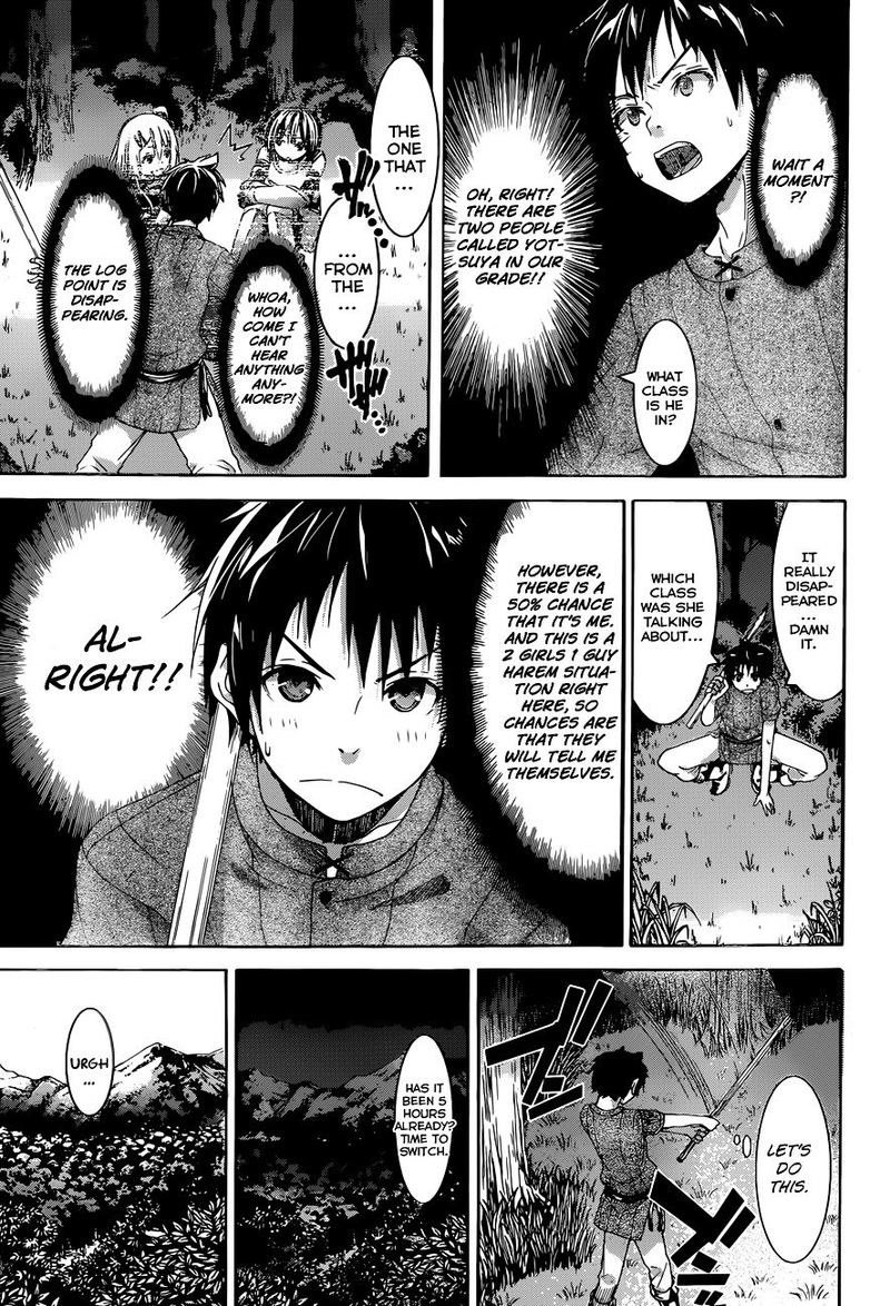 100 Man No Inochi No Ue Ni Ore Wa Tatte Iru 1 17