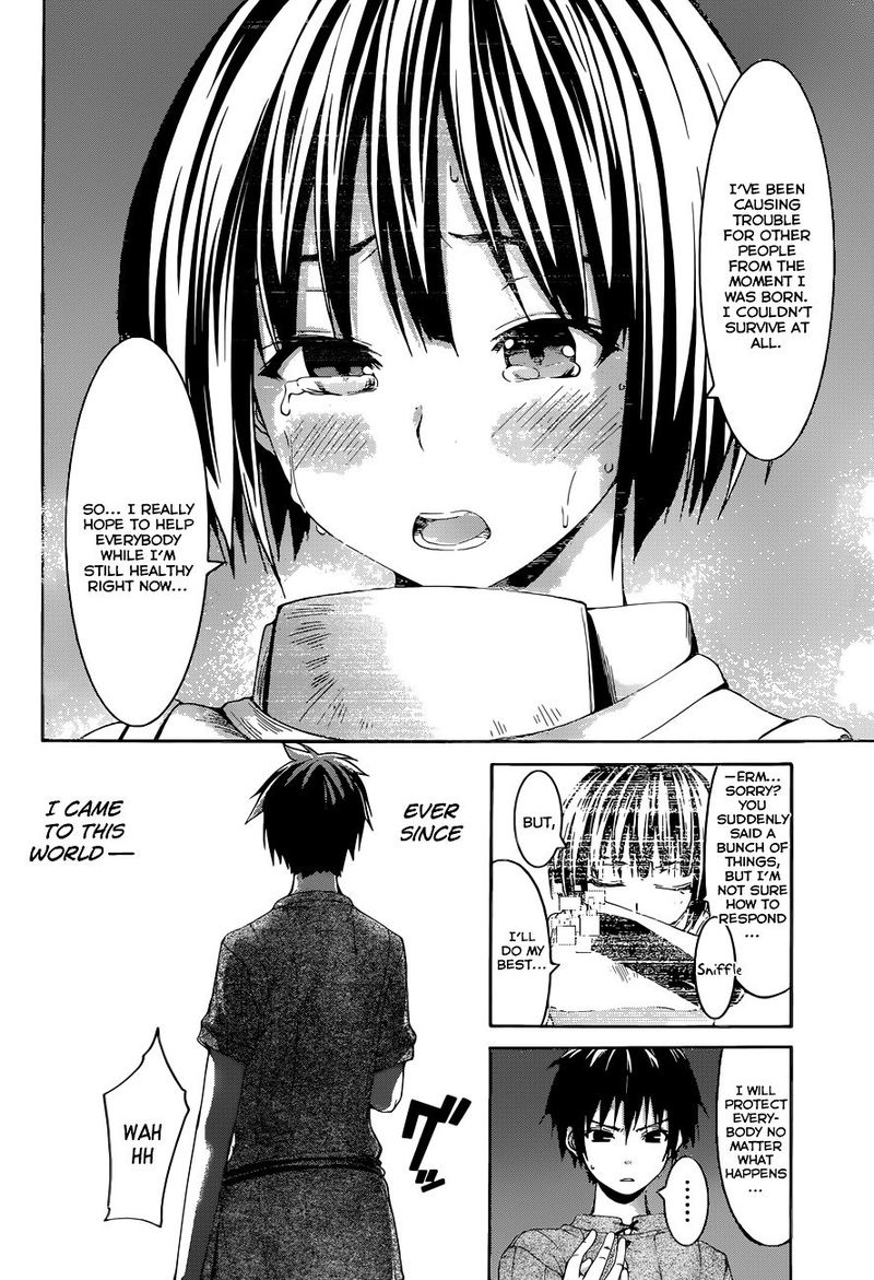 100 Man No Inochi No Ue Ni Ore Wa Tatte Iru 1 32