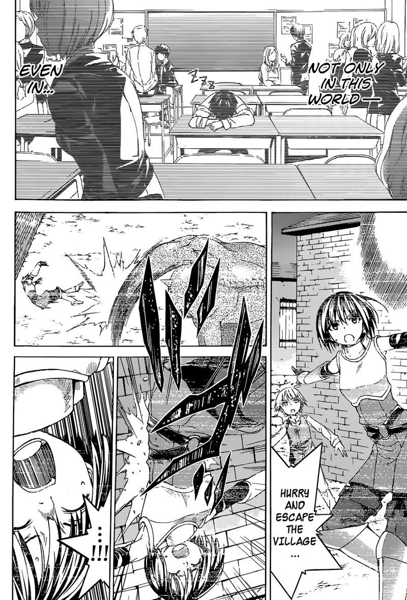100 Man No Inochi No Ue Ni Ore Wa Tatte Iru 1 34