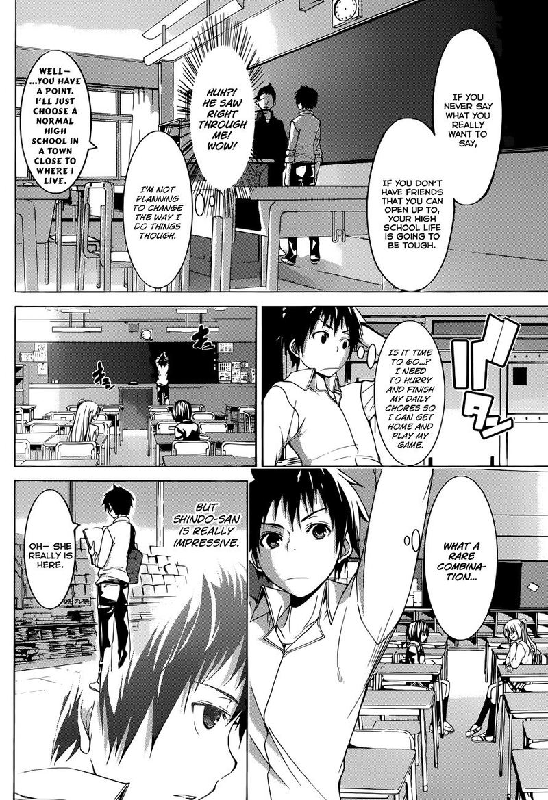 100 Man No Inochi No Ue Ni Ore Wa Tatte Iru 1 4