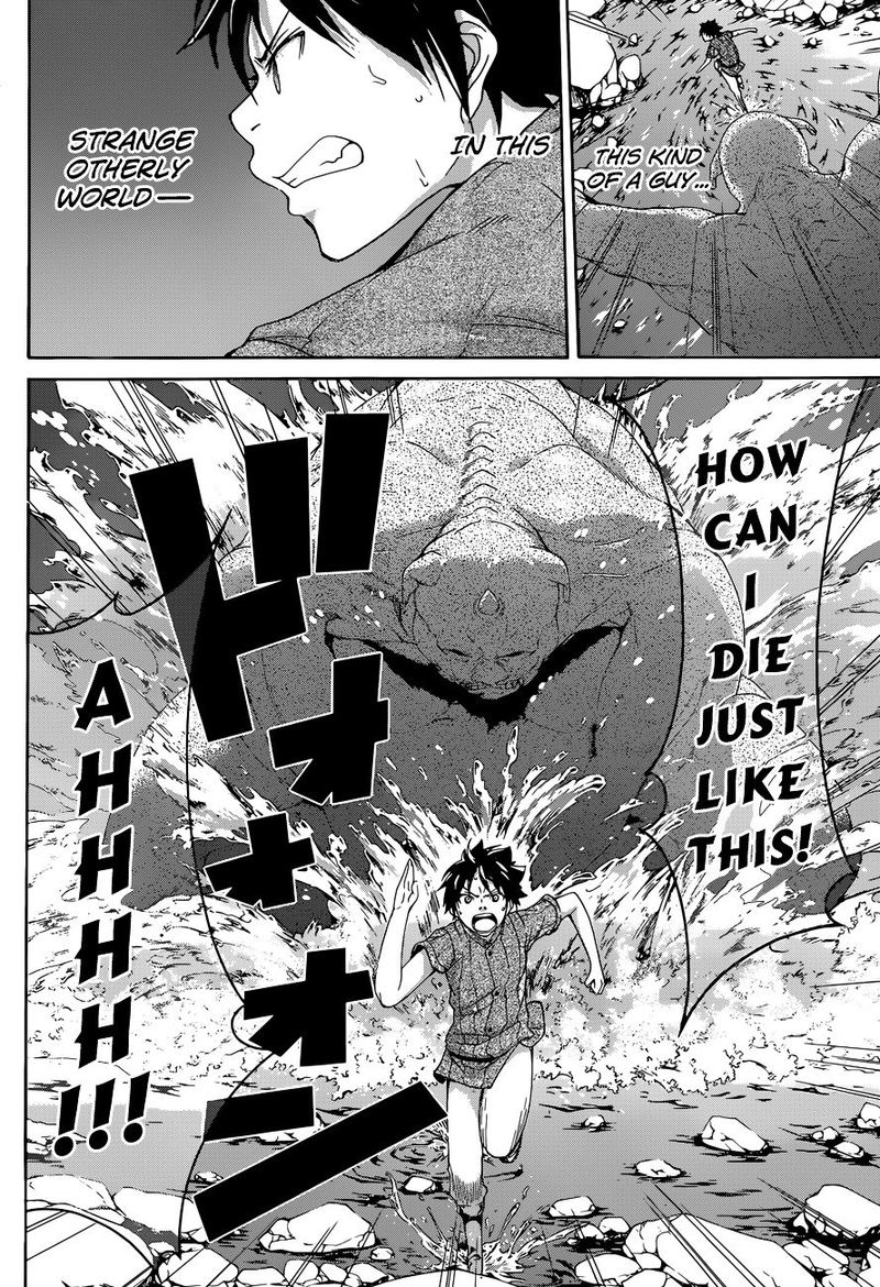 100 Man No Inochi No Ue Ni Ore Wa Tatte Iru 1 42