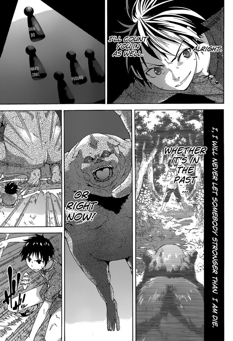 100 Man No Inochi No Ue Ni Ore Wa Tatte Iru 1 43