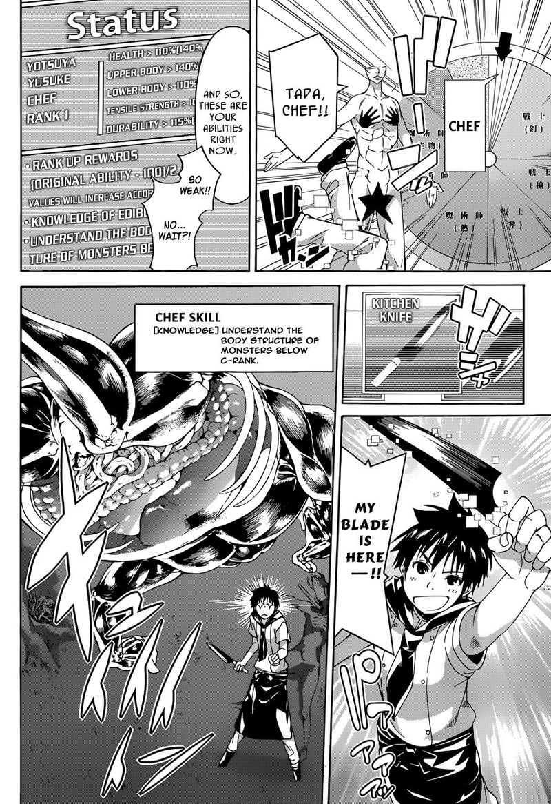100 Man No Inochi No Ue Ni Ore Wa Tatte Iru 1 50