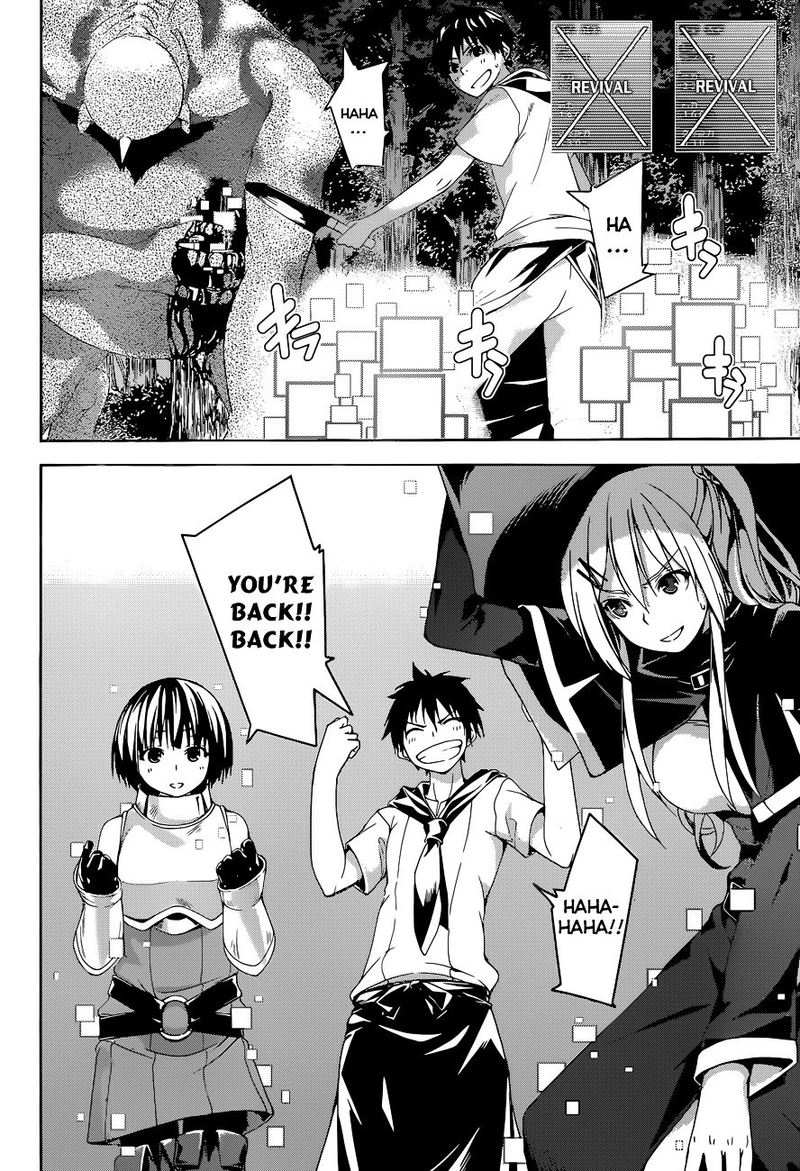 100 Man No Inochi No Ue Ni Ore Wa Tatte Iru 1 54