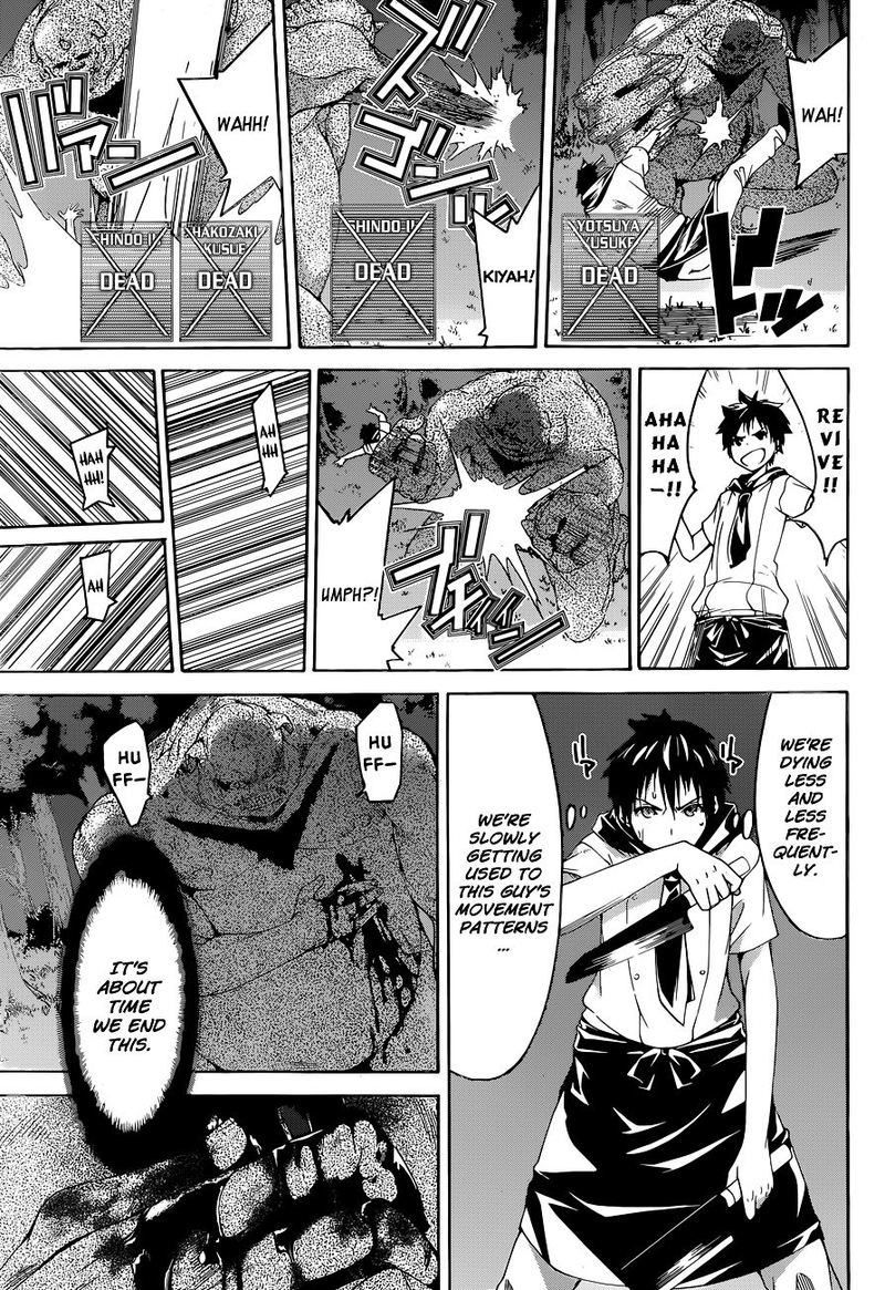 100 Man No Inochi No Ue Ni Ore Wa Tatte Iru 1 57