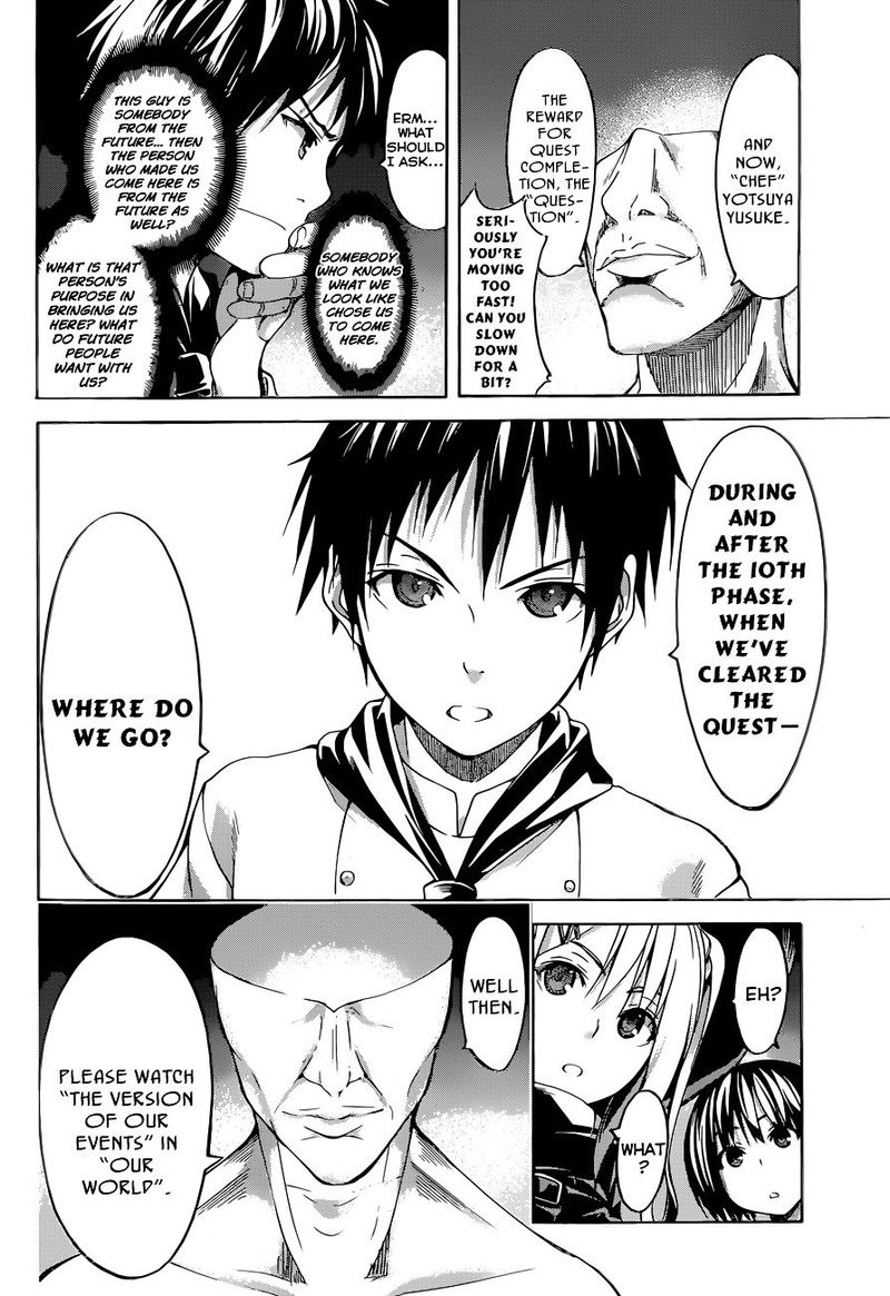 100 Man No Inochi No Ue Ni Ore Wa Tatte Iru 1 64