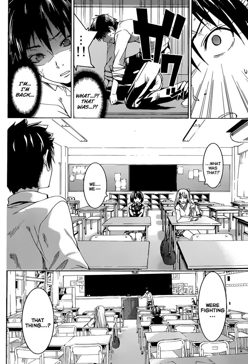 100 Man No Inochi No Ue Ni Ore Wa Tatte Iru 1 67