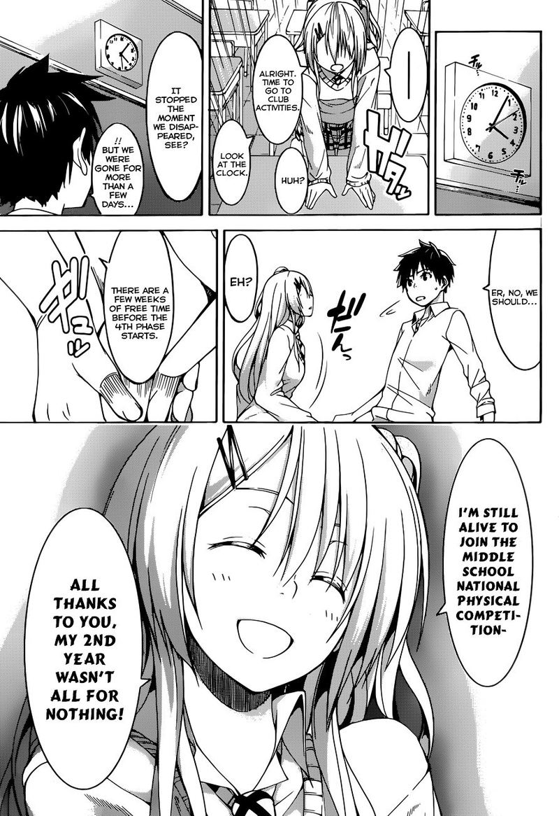 100 Man No Inochi No Ue Ni Ore Wa Tatte Iru 1 68