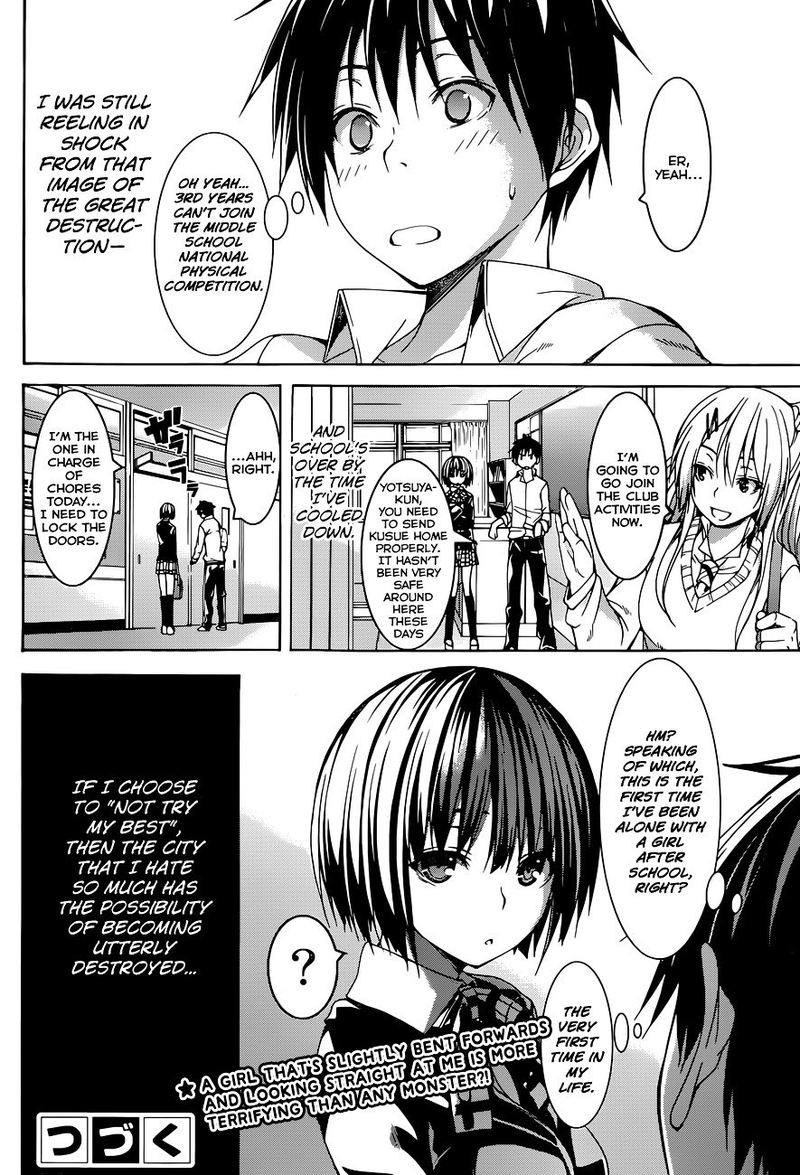 100 Man No Inochi No Ue Ni Ore Wa Tatte Iru 1 69