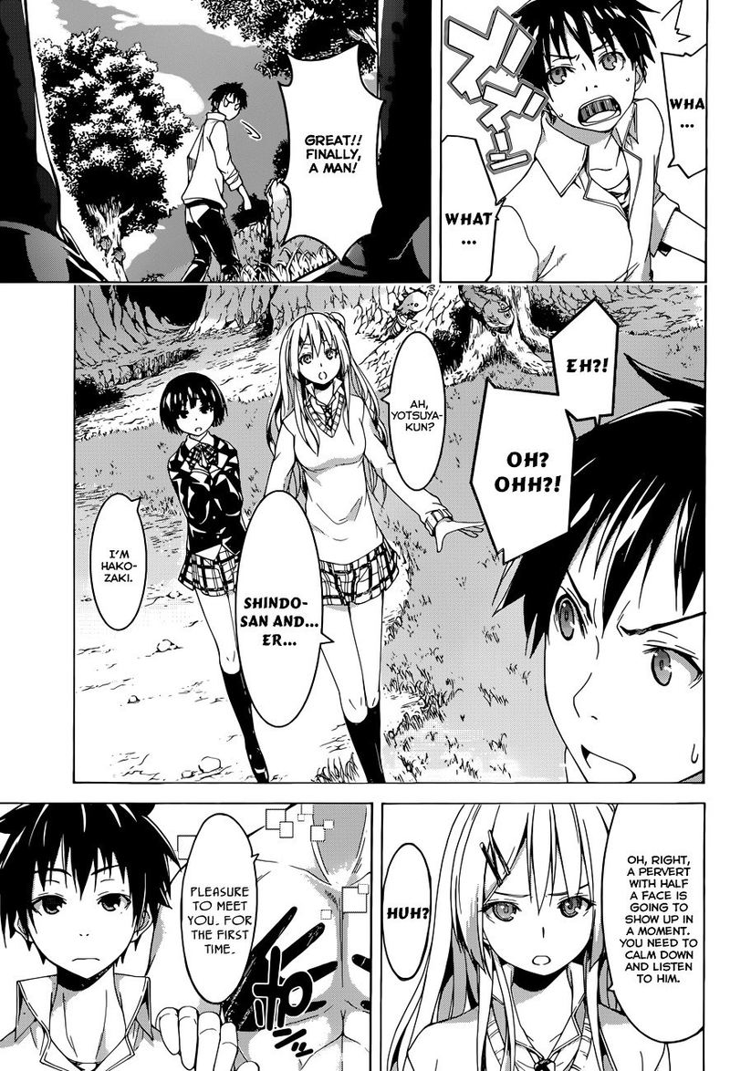 100 Man No Inochi No Ue Ni Ore Wa Tatte Iru 1 7