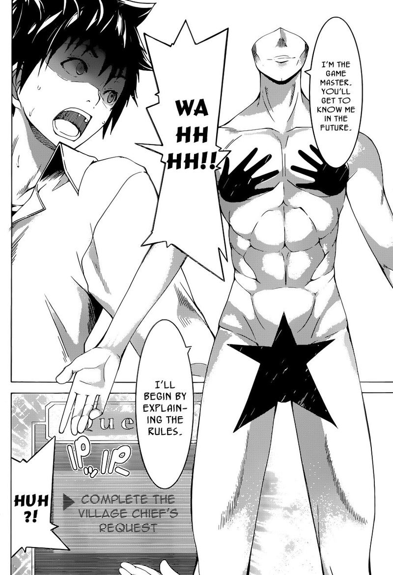 100 Man No Inochi No Ue Ni Ore Wa Tatte Iru 1 8