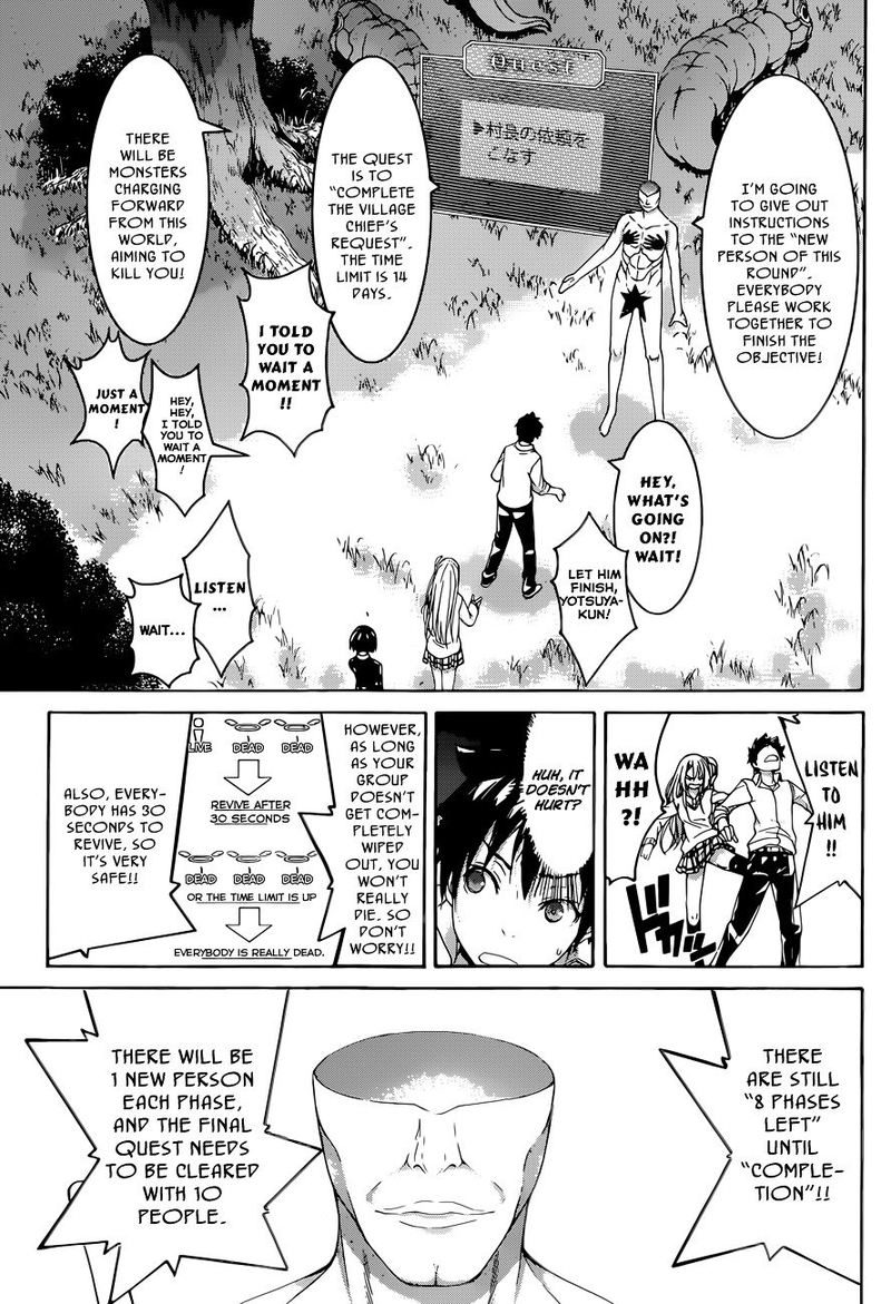 100 Man No Inochi No Ue Ni Ore Wa Tatte Iru 1 9