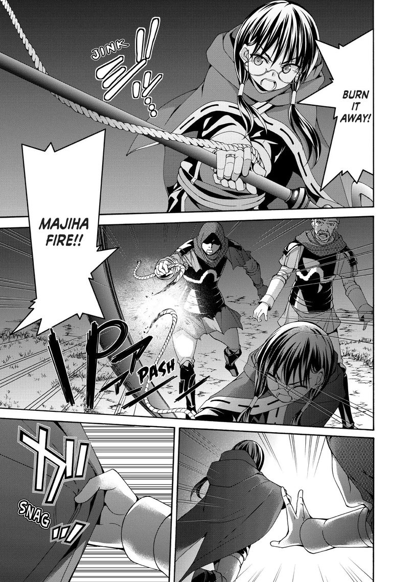 100 Man No Inochi No Ue Ni Ore Wa Tatte Iru 10 12