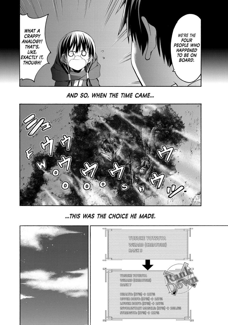 100 Man No Inochi No Ue Ni Ore Wa Tatte Iru 10 19
