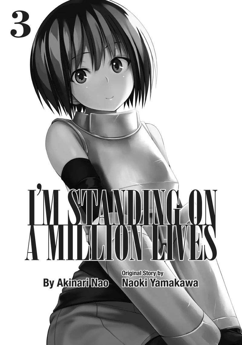 100 Man No Inochi No Ue Ni Ore Wa Tatte Iru 10 2