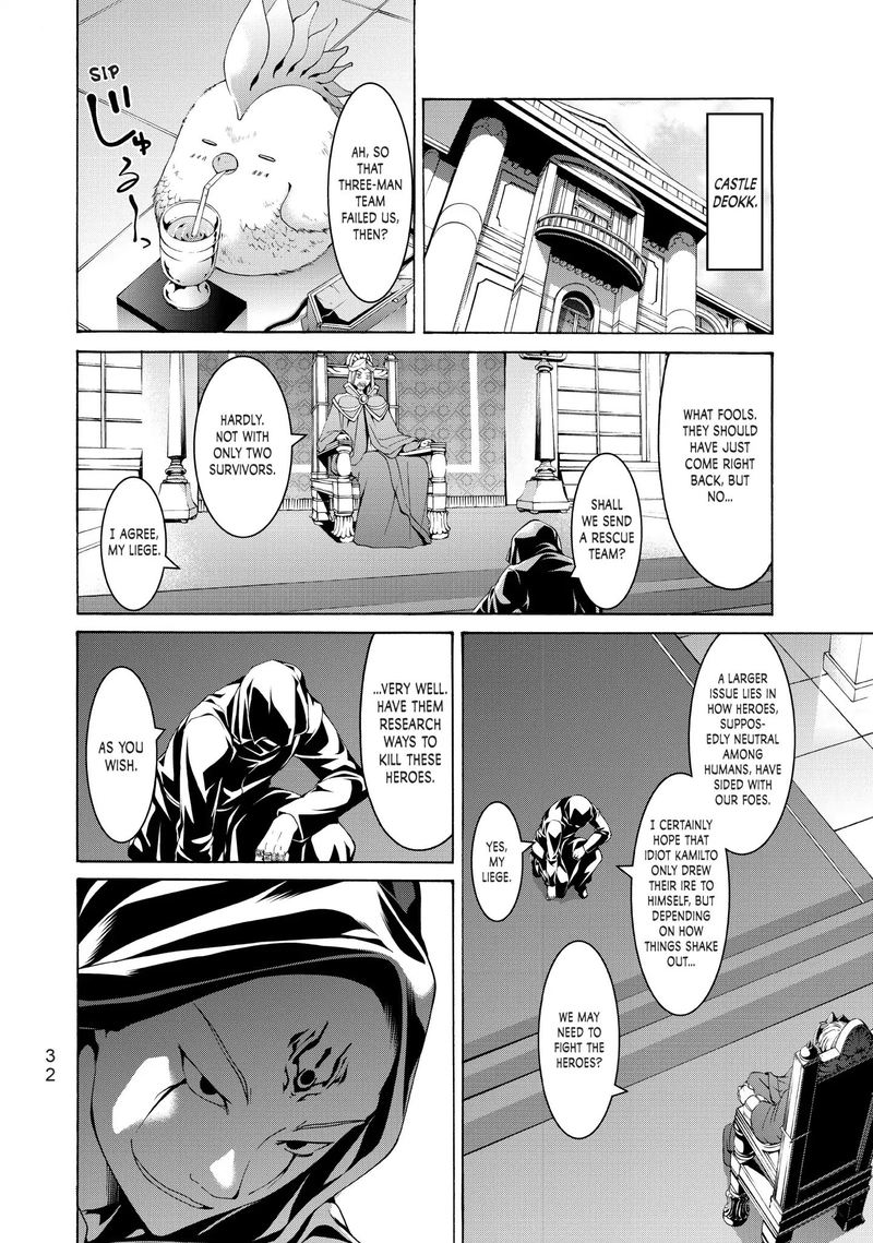 100 Man No Inochi No Ue Ni Ore Wa Tatte Iru 10 33