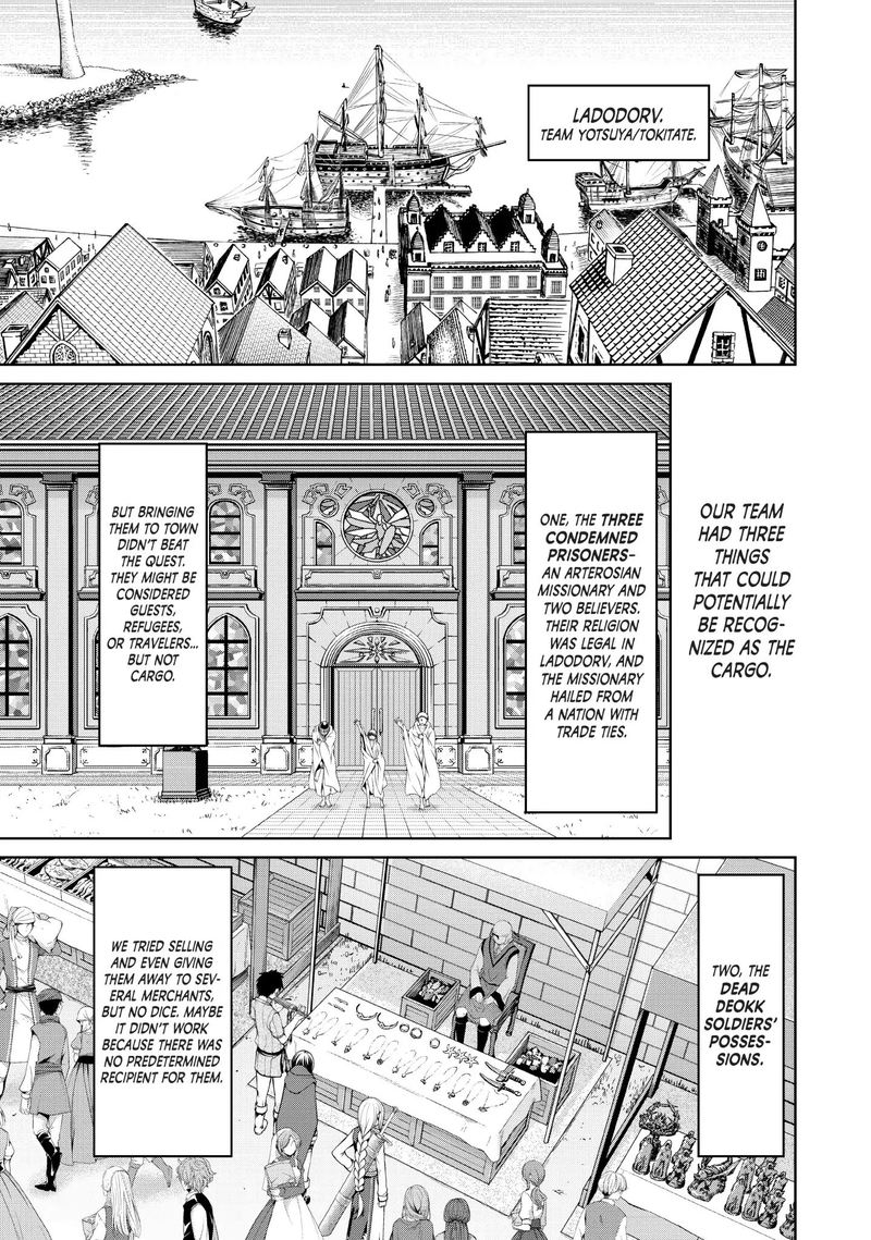 100 Man No Inochi No Ue Ni Ore Wa Tatte Iru 10 36