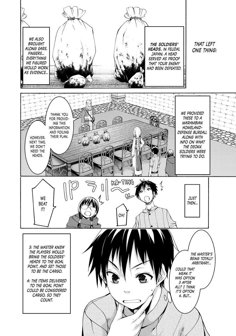 100 Man No Inochi No Ue Ni Ore Wa Tatte Iru 10 37