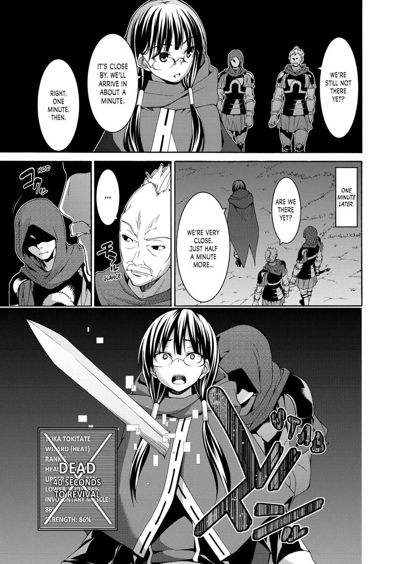 100 Man No Inochi No Ue Ni Ore Wa Tatte Iru 10 4