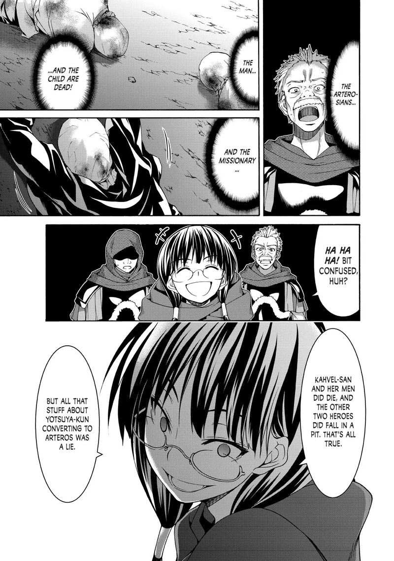 100 Man No Inochi No Ue Ni Ore Wa Tatte Iru 10 8