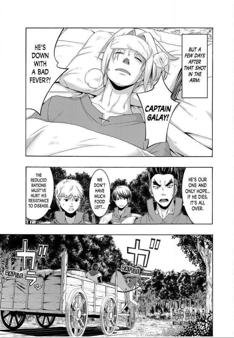 100 Man No Inochi No Ue Ni Ore Wa Tatte Iru 100 10