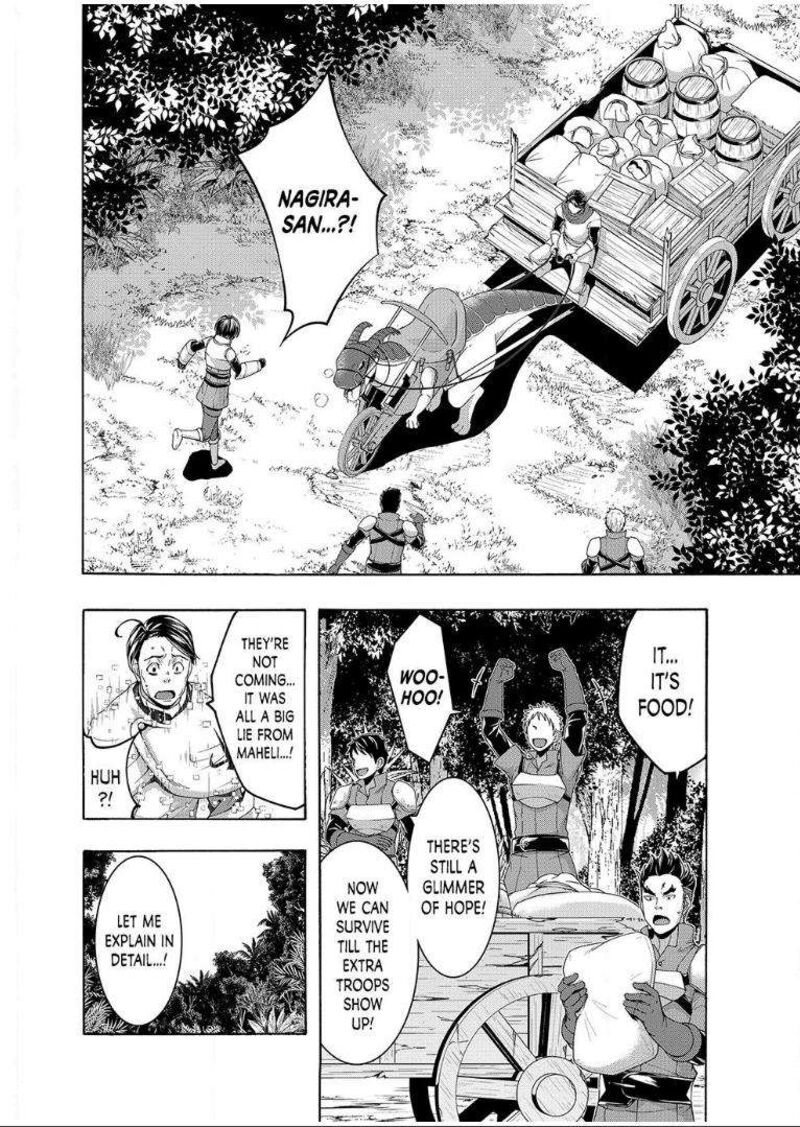 100 Man No Inochi No Ue Ni Ore Wa Tatte Iru 100 11