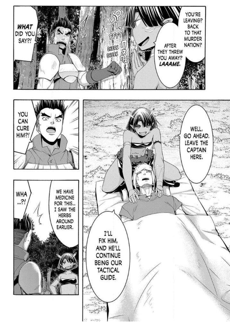 100 Man No Inochi No Ue Ni Ore Wa Tatte Iru 100 13
