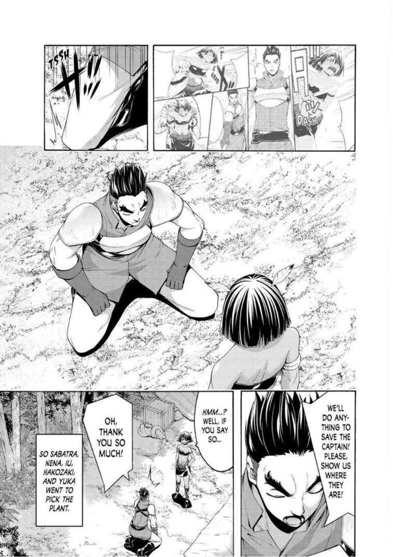 100 Man No Inochi No Ue Ni Ore Wa Tatte Iru 100 14
