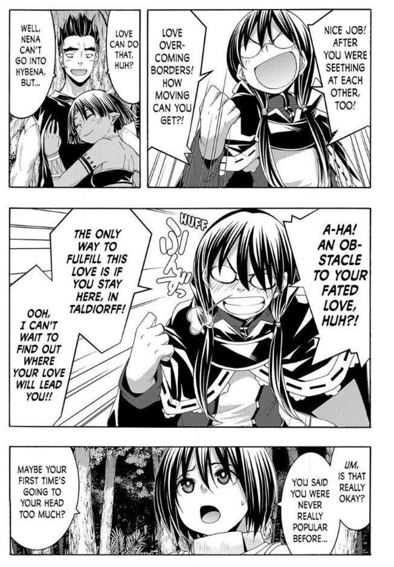 100 Man No Inochi No Ue Ni Ore Wa Tatte Iru 100 23