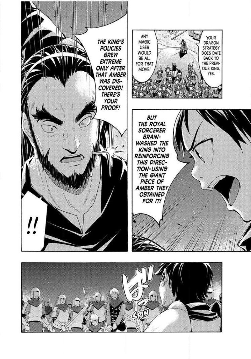 100 Man No Inochi No Ue Ni Ore Wa Tatte Iru 100 3