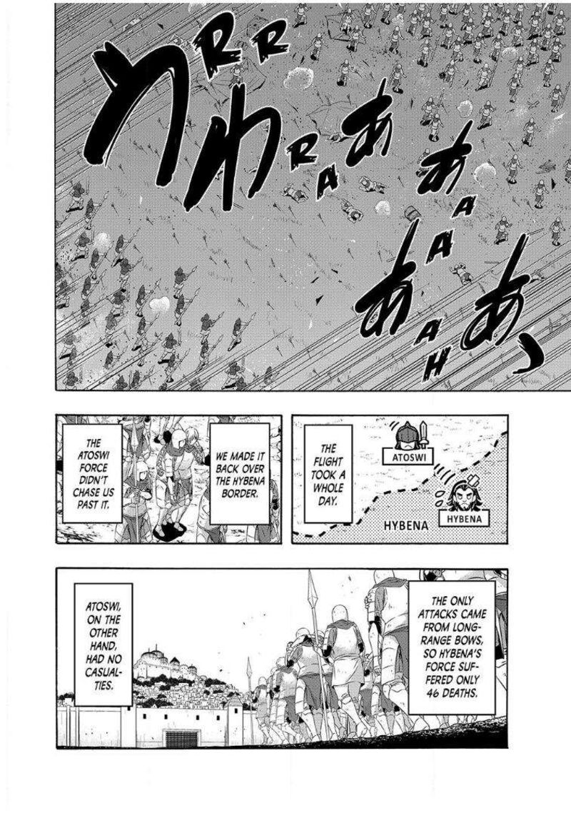 100 Man No Inochi No Ue Ni Ore Wa Tatte Iru 100 5