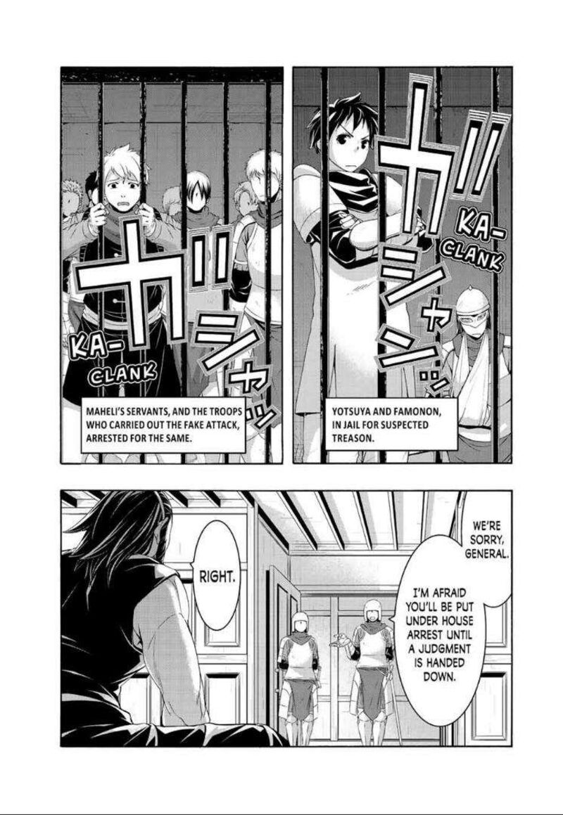 100 Man No Inochi No Ue Ni Ore Wa Tatte Iru 100 6