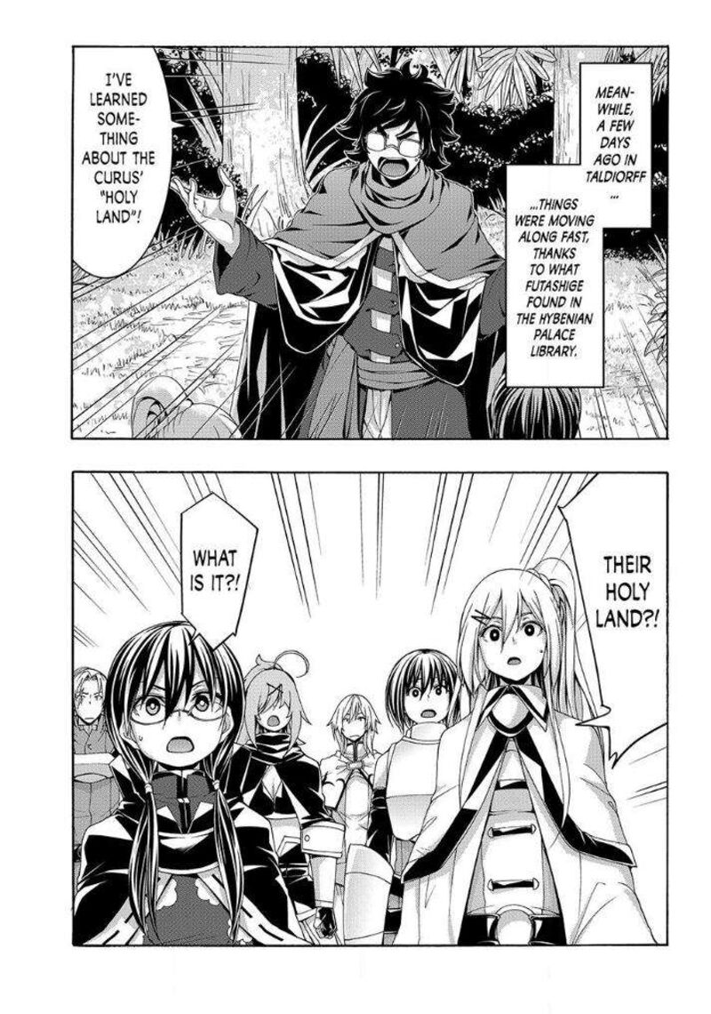 100 Man No Inochi No Ue Ni Ore Wa Tatte Iru 100 8
