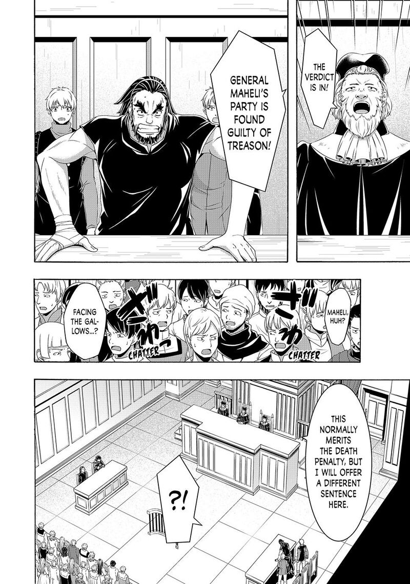 100 Man No Inochi No Ue Ni Ore Wa Tatte Iru 102 14