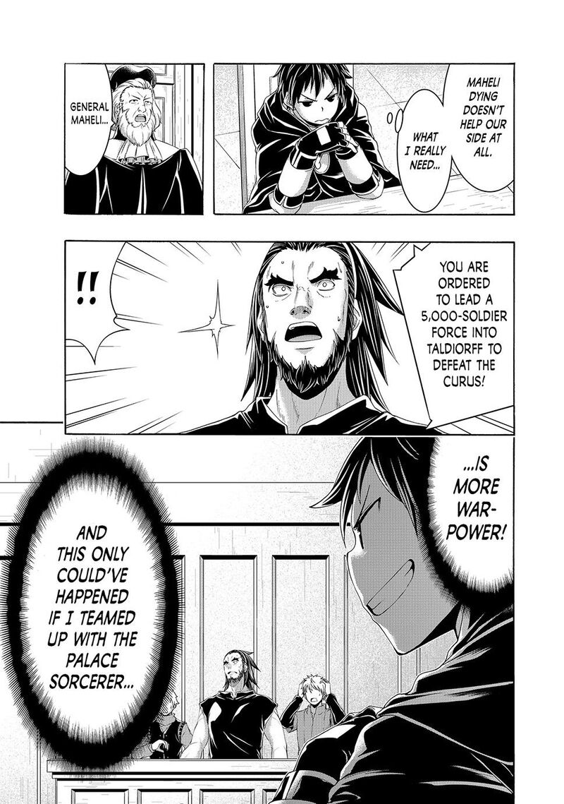 100 Man No Inochi No Ue Ni Ore Wa Tatte Iru 102 15
