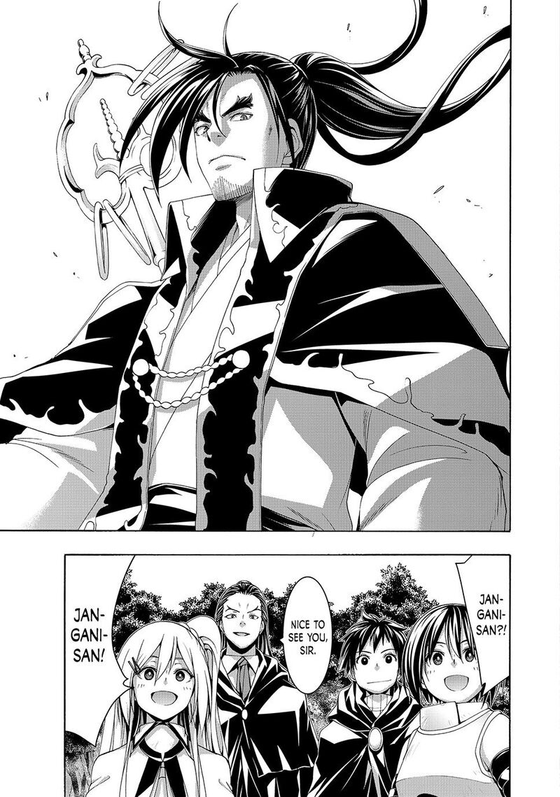 100 Man No Inochi No Ue Ni Ore Wa Tatte Iru 102 23
