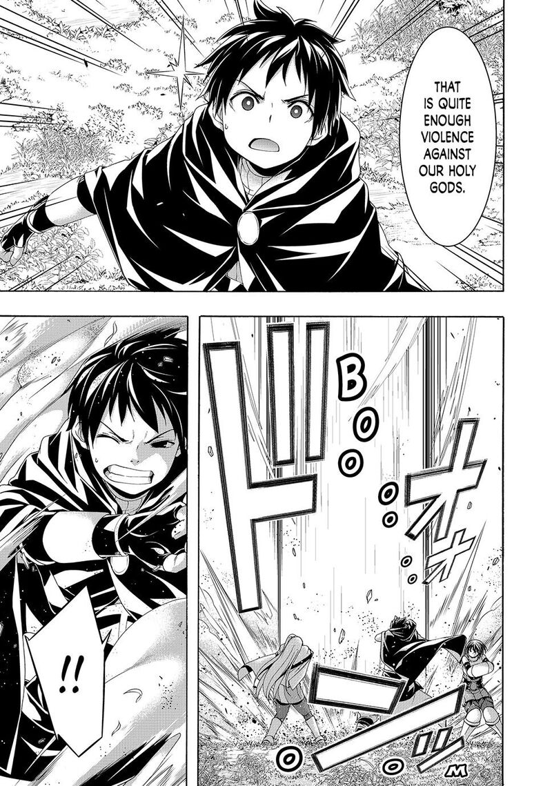 100 Man No Inochi No Ue Ni Ore Wa Tatte Iru 102 35