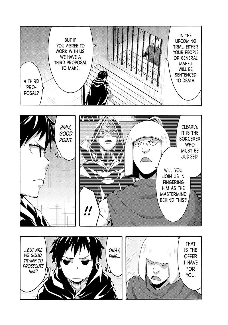100 Man No Inochi No Ue Ni Ore Wa Tatte Iru 102 4