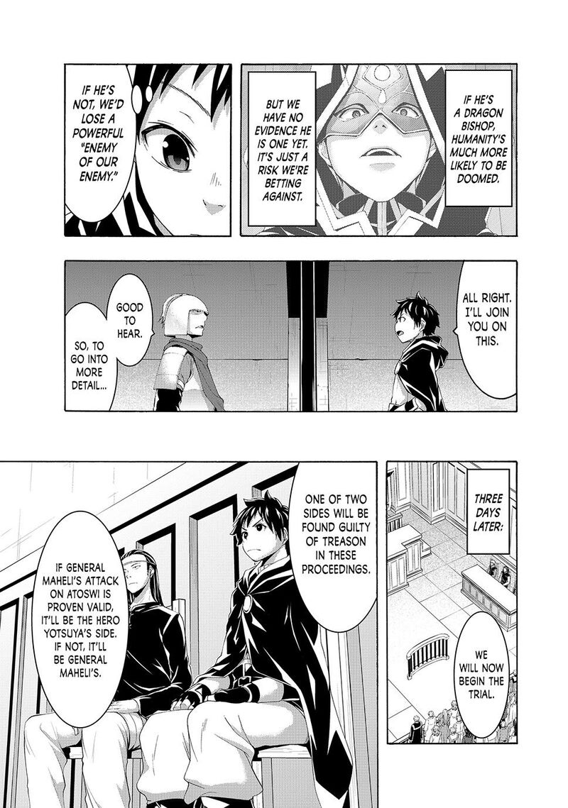 100 Man No Inochi No Ue Ni Ore Wa Tatte Iru 102 5