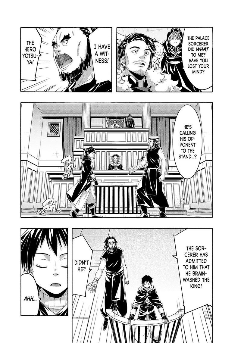100 Man No Inochi No Ue Ni Ore Wa Tatte Iru 102 8