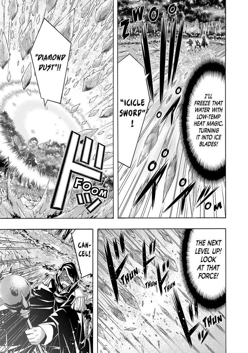 100 Man No Inochi No Ue Ni Ore Wa Tatte Iru 103 12